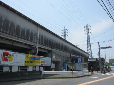 Other. 350m to Musashi Sunagawa Station (Other)