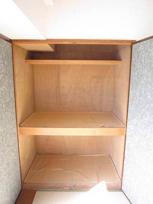 Receipt. It is housed