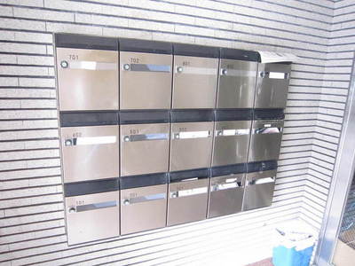 Other common areas. Mailbox