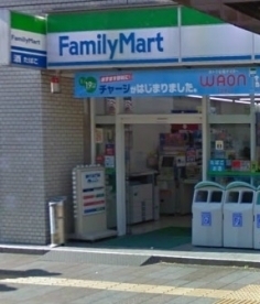 Convenience store. Family Mart (convenience store) up to 100m