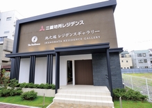 Chiyoda Line of a 4-minute walk "Nezu" 3 station 7 minutes to "Otemachi" station from the station. JR "Ueno" station is also within walking distance