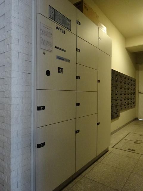 Other. Courier BOX
