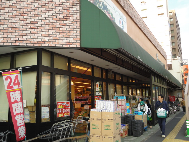 Other. 640m to Minowa Station (Other)