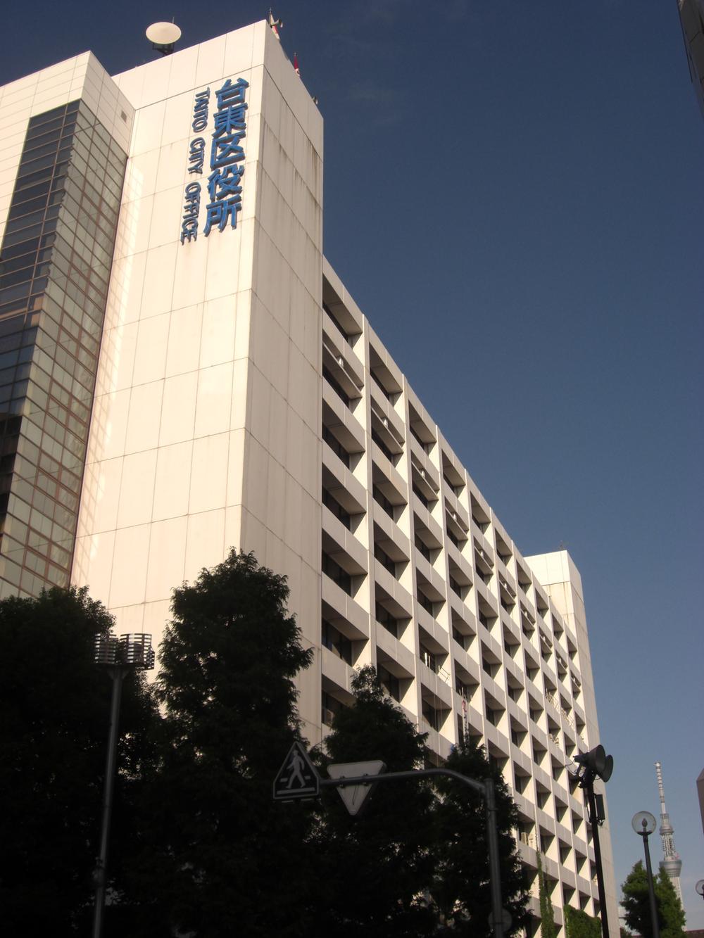 Government office. 280m to Taito ward office