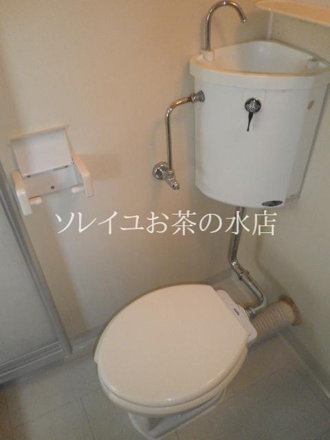 Toilet