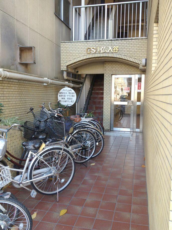 Entrance