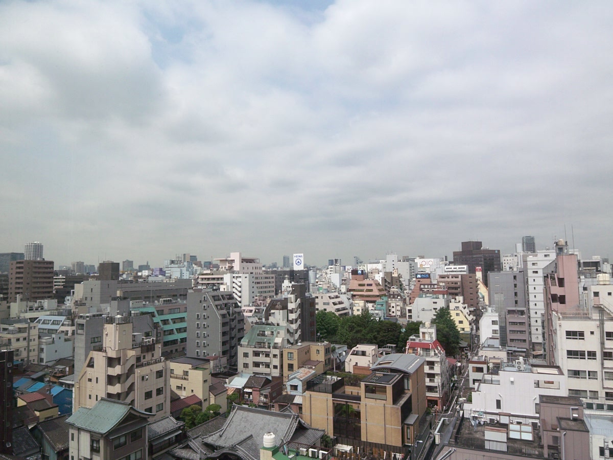 View. Facing southwest. We open view