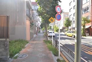 Local photos, including front road. Frontal road