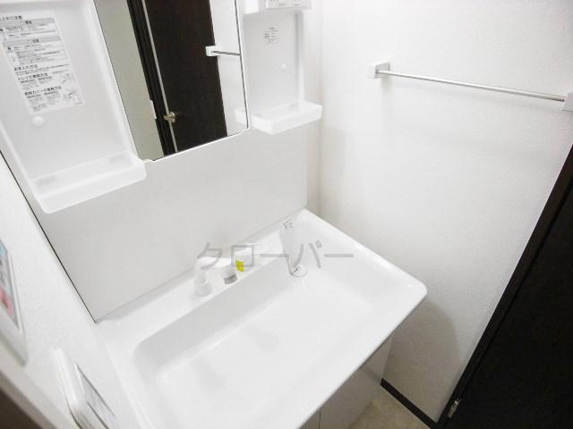 Wash basin, toilet