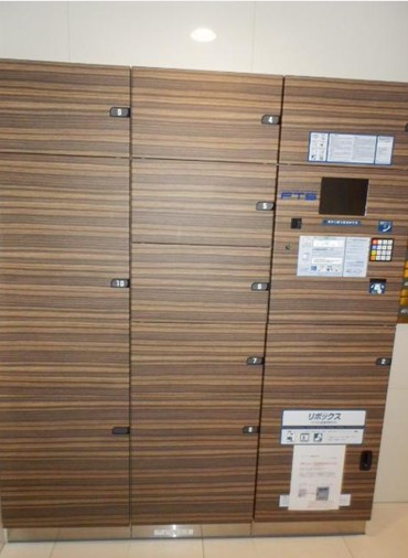 Other common areas. Courier BOX equipped