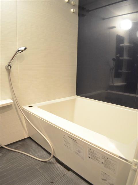 Bathroom. Please heal the fatigue of the day