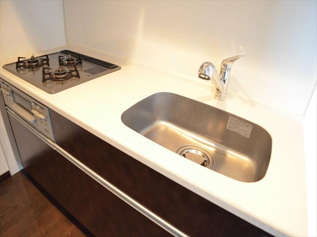 Kitchen. You can focus on cooking