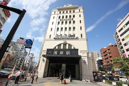 Other local. Asakusa Station 1-minute walk! ! 