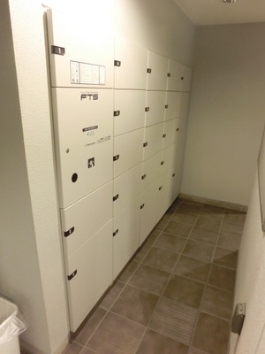 Other common areas. There and convenient home delivery box