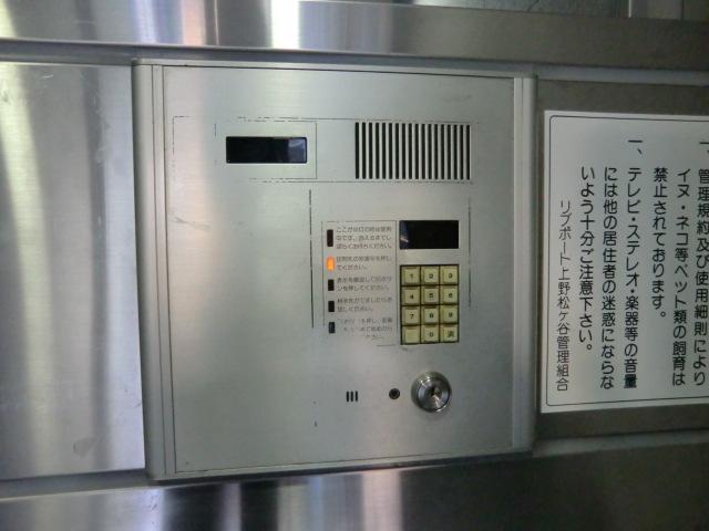 Other common areas. Common areas Auto-lock with entrance TV monitor
