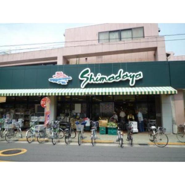 Supermarket. Shimadaya until Nihonzutsumi shop 176m Shimadaya