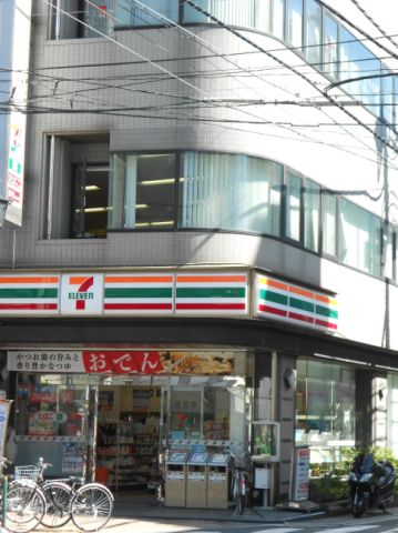 Convenience store. 270m to Seven-Eleven (convenience store)