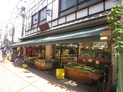 Supermarket. Nonaka to store (supermarket) 542m
