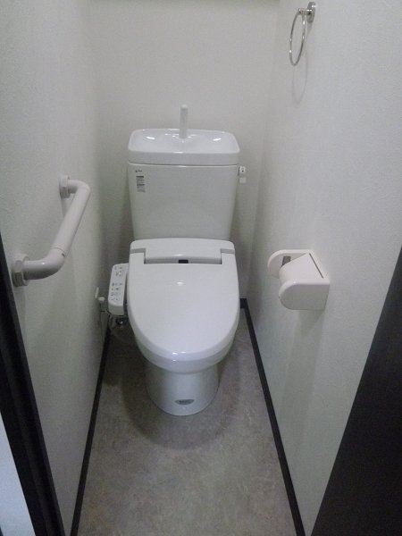 Toilet