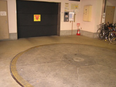 Parking lot. Large car possible