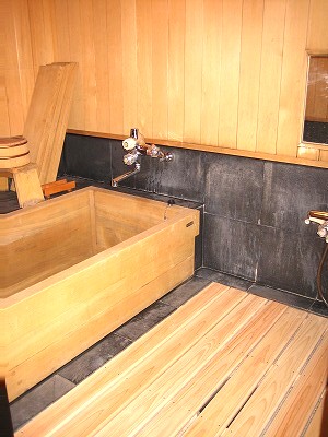 Bath. Brokerage 0, Key Money 0, One month rent free