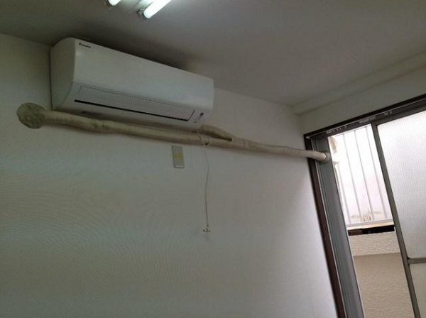 Kitchen. Air conditioning