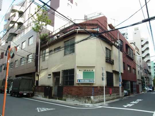 Local land photo. appearance