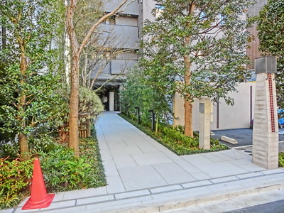 Entrance. Green full of fashionable entrance