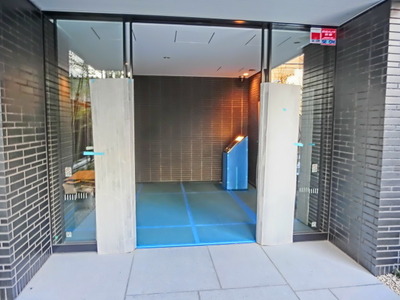 Other common areas. Is the front door drifting stately