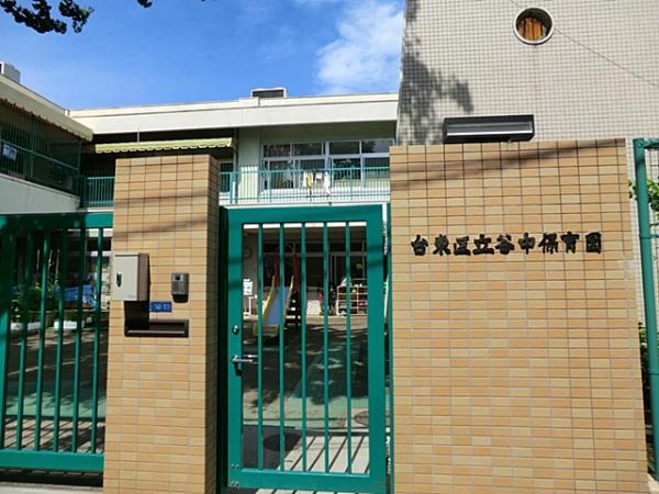 kindergarten ・ Nursery. Yanaka 200m to nursery school