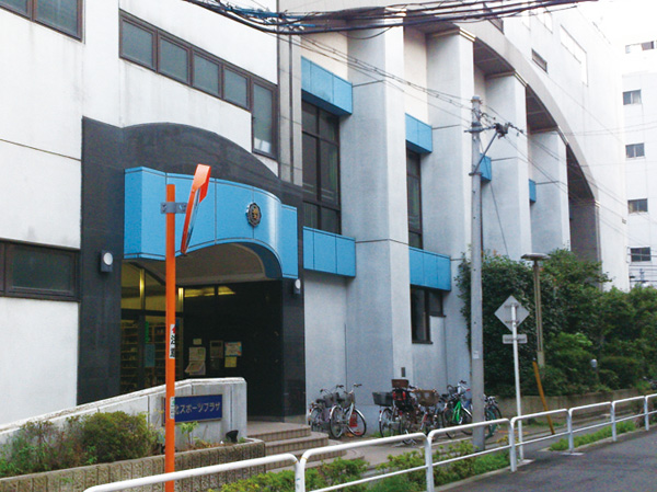 Surrounding environment. Municipal Ryuhoku Sports Plaza (4-minute walk / About 270m)