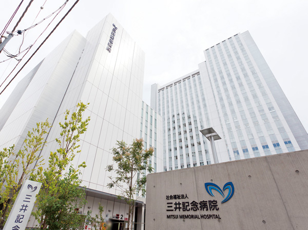 Surrounding environment. Mitsui Memorial Hospital (6-minute walk / About 440m)