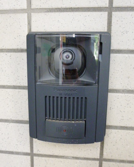 Balcony. TV monitor Hong