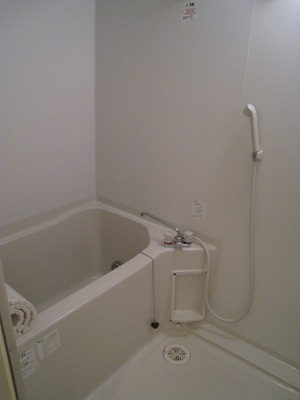 Bath. Reheating with bus