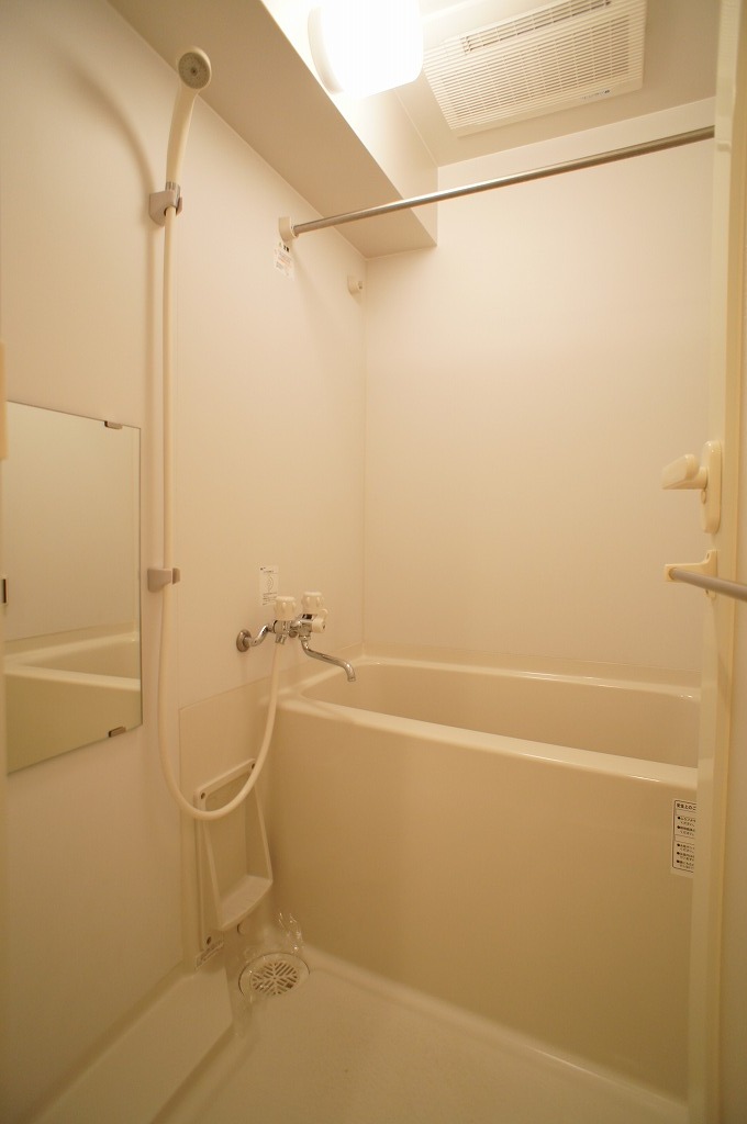 Bath. Bathroom has been Reheating and dryer function is installed!