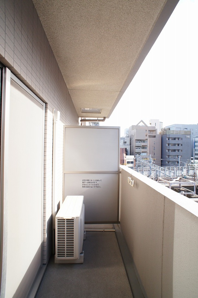Balcony. There is also a spread of balcony!