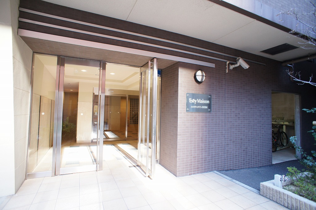 Entrance. Entrance of the calm atmosphere!