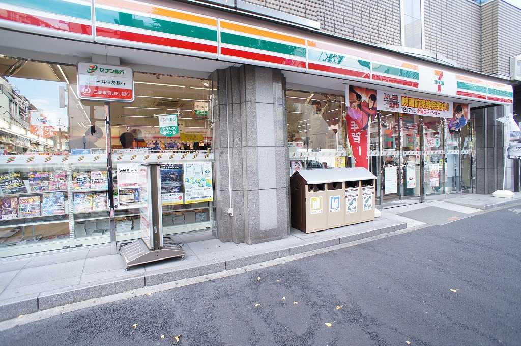 Convenience store. Seven-Eleven Sotokanda 4-chome up (convenience store) 229m