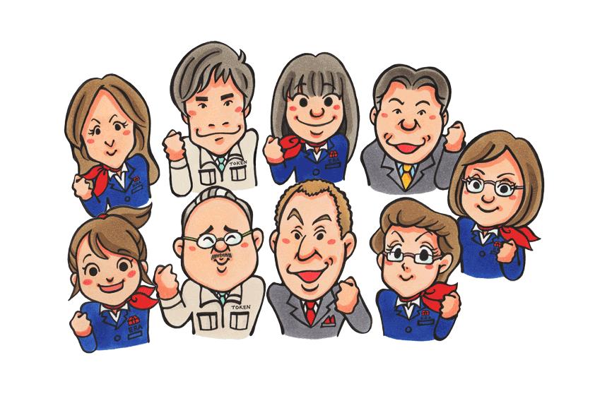 Other. Our new construction ・ Renovation ・ real estate! Please leave Token Holmes Great architectural! 