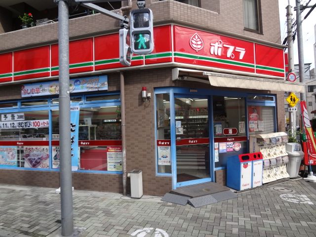 Convenience store. poplar Minowa 1-chome to (convenience store) 390m
