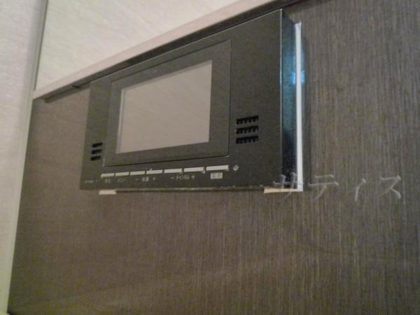 Same specifications photo (bathroom)