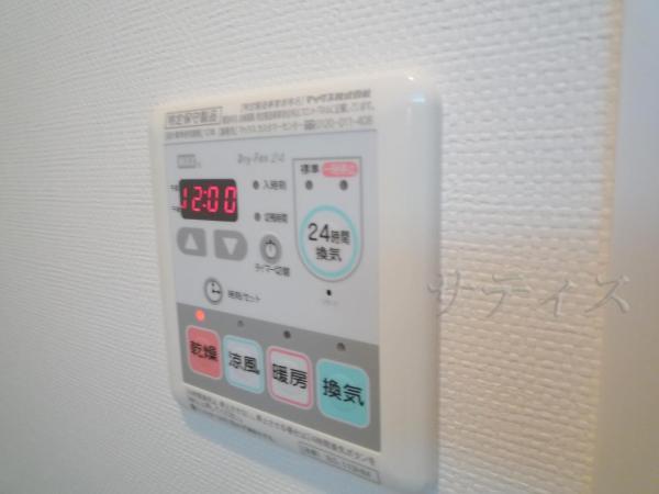 Cooling and heating ・ Air conditioning