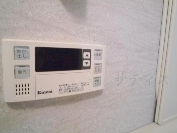 Power generation ・ Hot water equipment