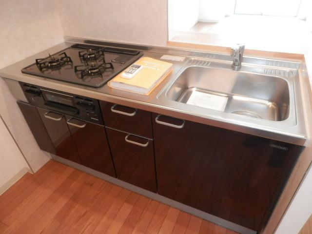 Kitchen. System kitchen