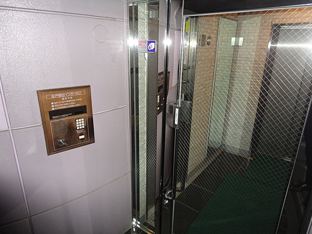 Other common areas. auto lock