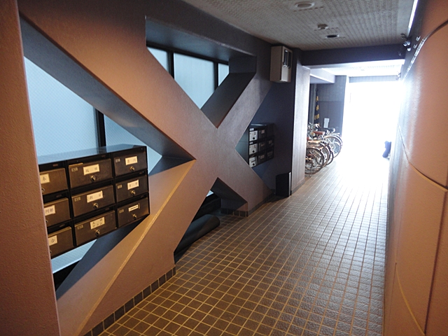 Other common areas. Set post