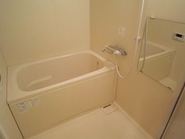 Living and room. Reheating function with bus