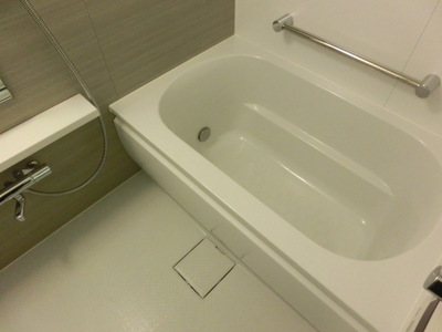 Bath. It is a large bus with additional heating