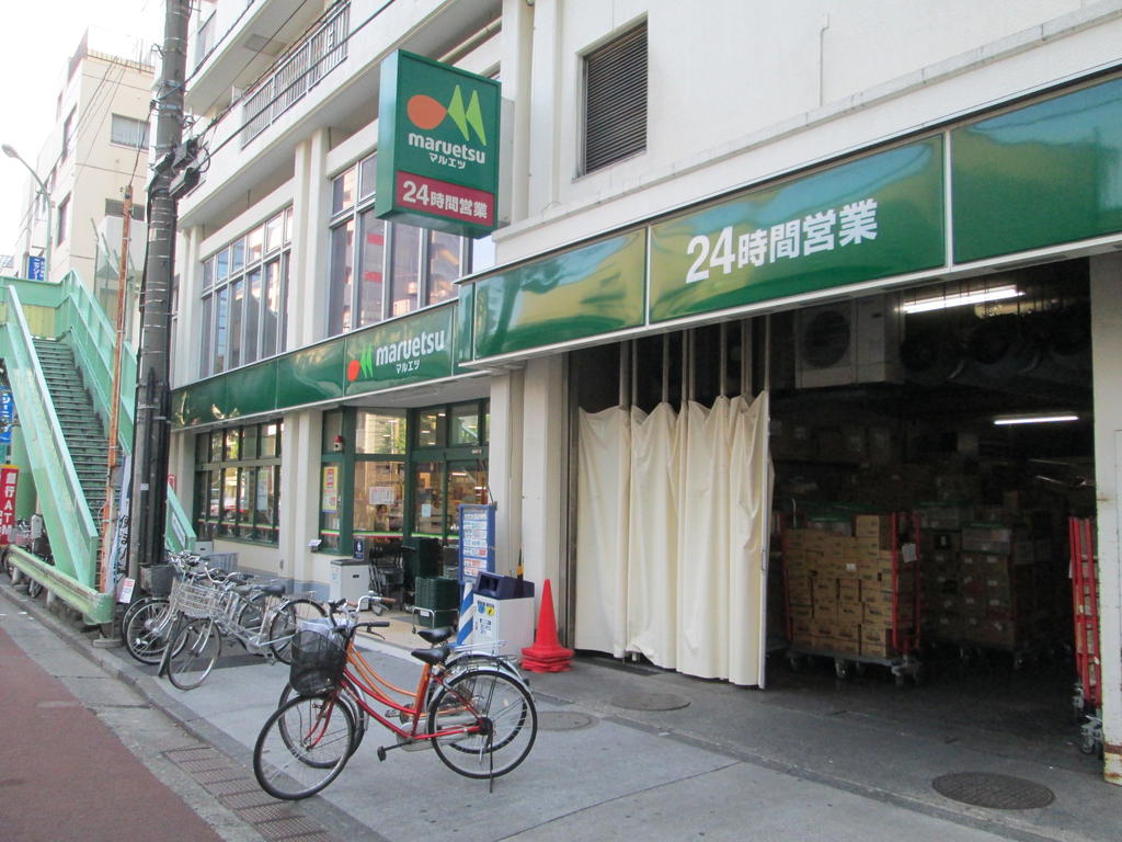 Supermarket. Maruetsu Higashi Ueno store up to (super) 459m