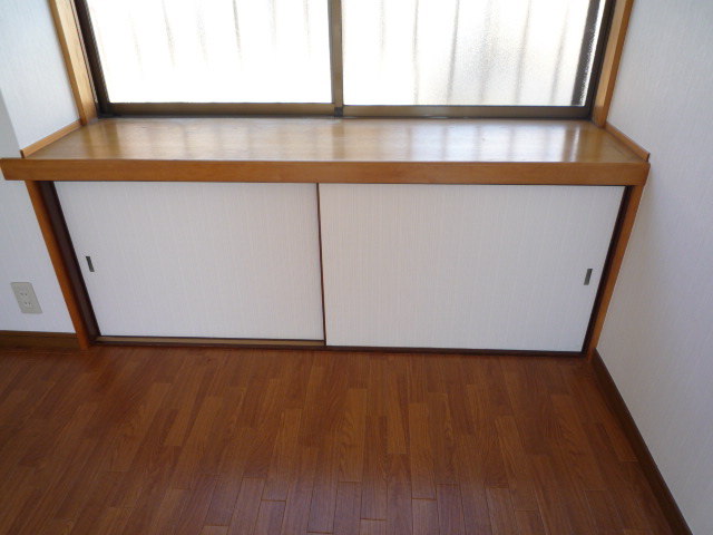 Receipt. It is housed under the window.